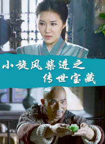 手机看片欧美